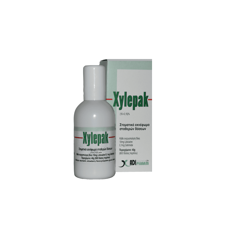 xylepak Xylepak - Image 1